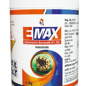 Emax